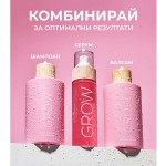 Балсам за растеж на косата с антиейдж ефект 'COCOSOLIS', 250 мл